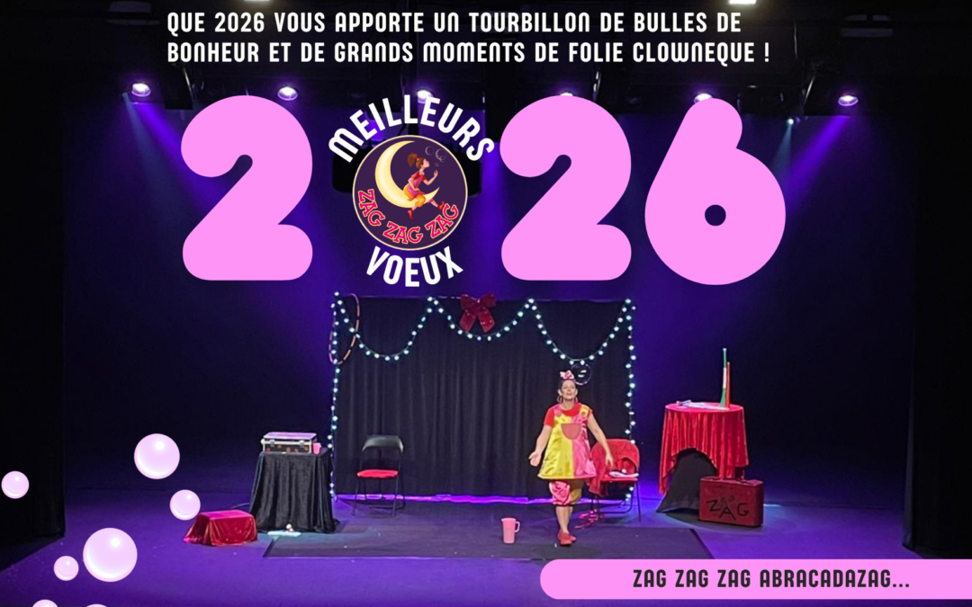 Bonne Année 2026