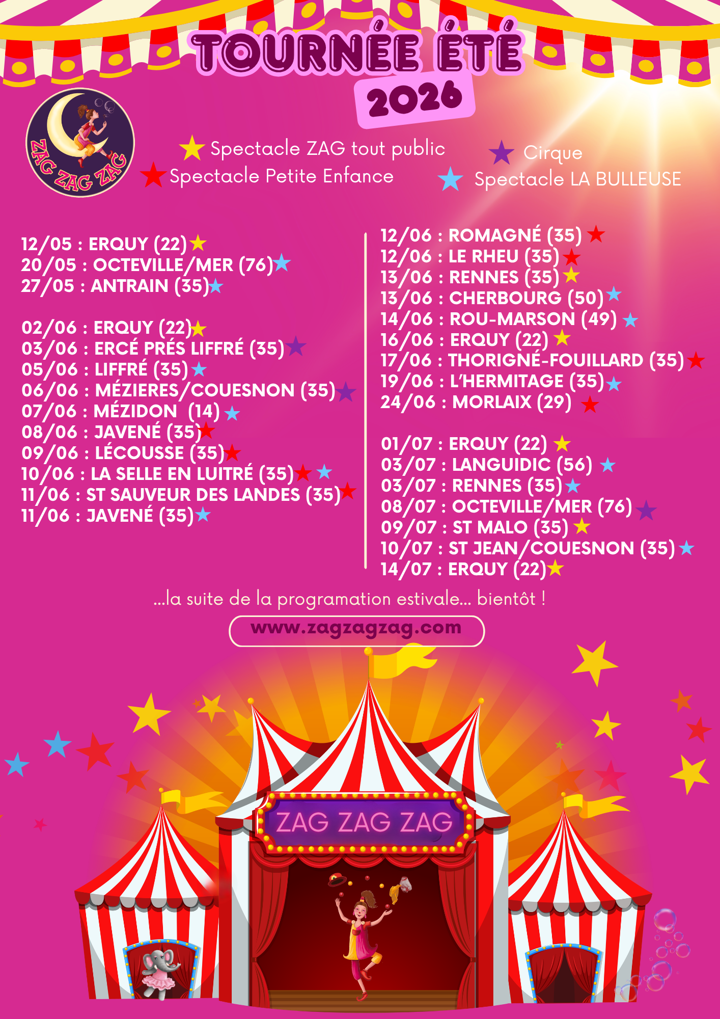 Red Illustration Circus Flyer (1)